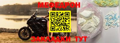 индика Среднеуральск