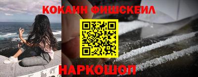 трава Ставрополь