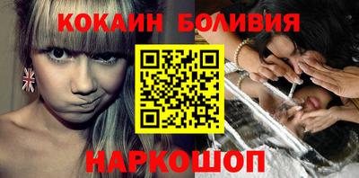 синтетический гашиш Татарск