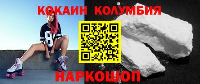 индика Среднеуральск
