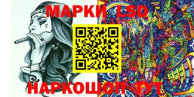 экстази Тара