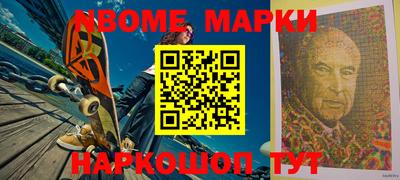 экстази Тара
