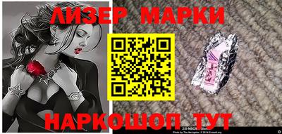 индика Среднеуральск
