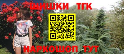 трава Ставрополь