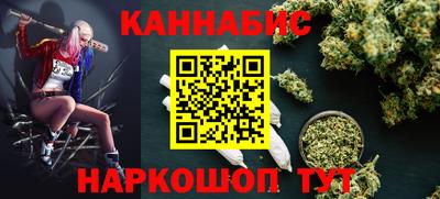 spice Тверь