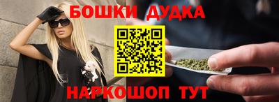 индика Среднеуральск