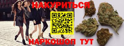 spice Тверь