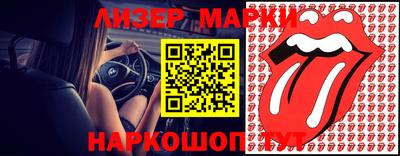 трава Ставрополь