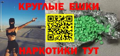 индика Среднеуральск