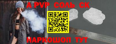 индика Среднеуральск