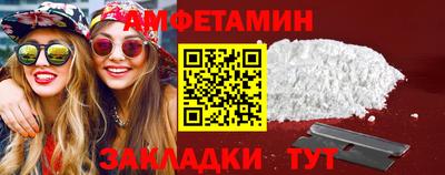 индика Среднеуральск