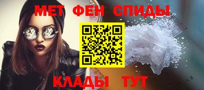 трава Ставрополь