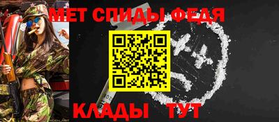 трава Ставрополь