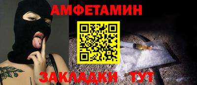 экстази Тара