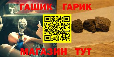 индика Среднеуральск