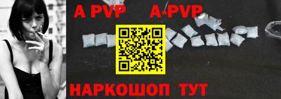 индика Среднеуральск