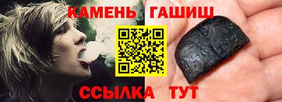 индика Среднеуральск
