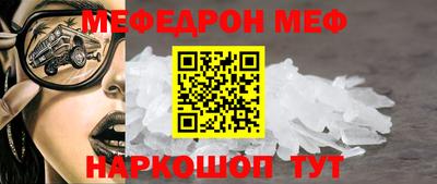 индика Среднеуральск