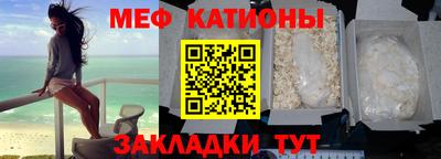 индика Среднеуральск