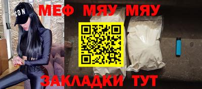 соль курить ск Старая Купавна